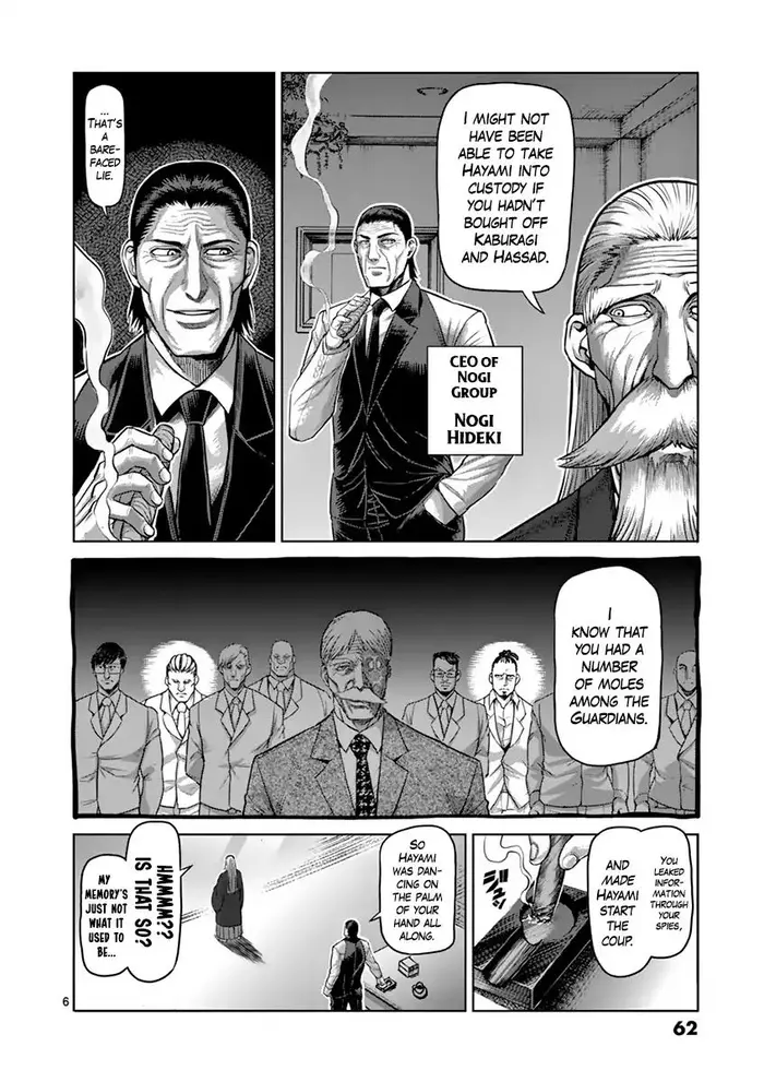 Kengan Ashura Chapter 184 image 06_optimized